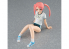 Hasegawa maquette figurine 52303 12 Egg Girls Collection No.21 "Asa Kasumi Rio" (vêtements de sport) 1/12