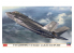 Hasegawa maquette avion 02388 F-35 Lightning II (Type A) "JASDF 6e escadre aérienne 2025" 1/72