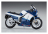Hasegawa maquette moto 21739 Suzuki RG400Γ Modèle récent "Couleur bleu et blanc" avec capot inférieur 1/12