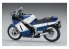 Hasegawa maquette moto 21739 Suzuki RG400Γ Modèle récent "Couleur bleu et blanc" avec capot inférieur 1/12