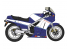 Hasegawa maquette moto 21739 Suzuki RG400Γ Modèle récent "Couleur bleu et blanc" avec capot inférieur 1/12