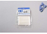 TAMIYA 87103 Coton tiges Ronds XS