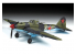 Zvezda maquettes avion 4826 Avion d'attaque biplace soviétique IL-2 shturmovik modele 1943 1/48