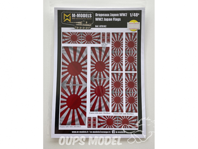 M-Models NT0142 Drapeaux Japon WWII Version sale en mouvement Planche A-5 1/48