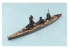 AOSHIMA maquette bateau 00977 Fuso navire de combat Japonais 1/700
