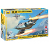 Zvezda maquettes avion 4807 Avion d'attaque sovi&eacute;tique Su-25 1/48 1/48