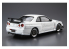 Aoshima maquette voiture 59869 Nissan Skyline GT-R Mine's 2002 BNR34 1/24