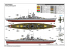 TRUMPETER maquette bateau 03714 Cuirassé allemand Gneisenau 1/200