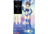 Hasegawa maquette figurine 52308 12 Egg Girls Collection No.23 "Rei Hazumi" (costume SF) 1/12