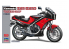 Hasegawa maquette moto 21740 Kawasaki KR250 (KR250A) "Couleur Noir / Rouge" 1/12