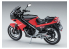Hasegawa maquette moto 21740 Kawasaki KR250 (KR250A) "Couleur Noir / Rouge" 1/12