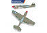 Academy maquette avion 12341 Curtiss P-40N Warhawk bataille d'Imphal 1/48