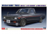 Hasegawa maquette voiture 20552 Nissan Sunny Truck (GB122) "Late Type" avec spoiler 1/24
