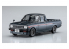 Hasegawa maquette voiture 20552 Nissan Sunny Truck (GB122) "Late Type" avec spoiler 1/24