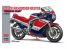 Hasegawa maquette moto 21741 Suzuki GSX-R750 (G) (GR71G) "Couleur Rouge / Bleu" 1/12