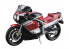Hasegawa maquette moto 21741 Suzuki GSX-R750 (G) (GR71G) "Couleur Rouge / Bleu" 1/12