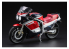 Hasegawa maquette moto 21741 Suzuki GSX-R750 (G) (GR71G) "Couleur Rouge / Bleu" 1/12