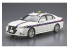 Aoshima maquette voiture 62258 Toyota Crown Athlete AWS210 2013 1/24