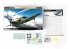 EDUARD maquette avion 82164 Messerschmitt Bf 109G-10 Erla ProfiPack Edition Réédition 1/48