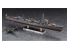 HASEGAWA maquette Bateau 40106 IJN Destroyer Type KOH Yukikaze Version détaillée au moment de l'achèvement de 1940 1/350