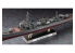 HASEGAWA maquette Bateau 40106 IJN Destroyer Type KOH Yukikaze Version détaillée au moment de l'achèvement de 1940 1/350