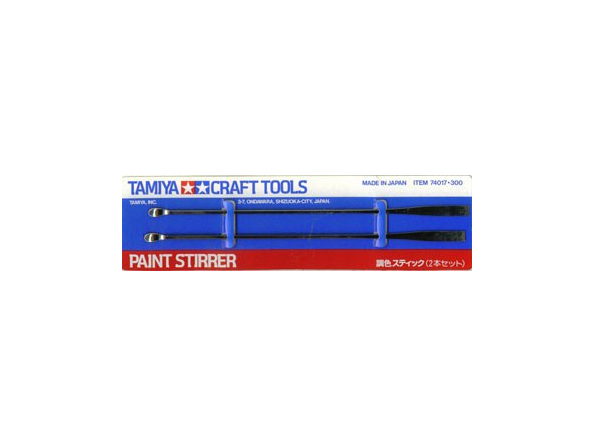 tamiya 74017 mélangeur a peinture