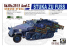 afv club maquette militaire 35091 SdKfz251/1 1/35