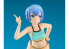 Hasegawa maquette figurine 52319 12 Egg Girls Collection No.26 "Maiyuki Sara" (bikini) 1/12