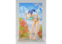 Hasegawa maquette figurine 52319 12 Egg Girls Collection No.26 "Maiyuki Sara" (bikini) 1/12
