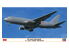 Hasegawa maquette avion 10847 KC-46A Pegasus "Première force d'autodéfense aérienne" 1/200