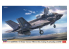 Hasegawa maquette avion 02398 F-35 Lightning II (type B) "Test de départ et d'arrivée USMC VMFA-242 Izumo" 1/72