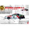 NuNu maquette voiture de piste PN24031 Mitsubishi STARION GR.A &rsquo;85 INTER TEC 1/24