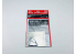 NuNu kit d'amelioration pour voiture NE24008 BMW E30 ’88 GAGNANT 24 HEURES SPA 1/24
