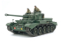 TAMIYA maquette militaire 35380 A34 Comet 1/35