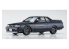 Hasegawa maquette voiture 20575 Nissan Skyline GTS-R (R31) "Version personnalisée" 1/24