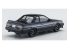 Hasegawa maquette voiture 20575 Nissan Skyline GTS-R (R31) "Version personnalisée" 1/24