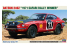 Hasegawa maquette voiture 21148 Datsun 240Z "Vainqueur du Rallye Safari 1971" 1/24