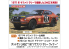 Hasegawa maquette voiture 21148 Datsun 240Z "Vainqueur du Rallye Safari 1971" 1/24