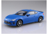 Aoshima maquette voiture 57544 Toyota GT86 Bright blue SNAP KIT 1/32
