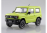 Aoshima maquette voiture 57766 Suzuki Jimny Kinetic Yellow SNAP KIT 1/32