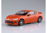 Aoshima maquette voiture 54192 Toyota GT86 Orange Metallic SNAP KIT 1/32