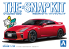 Aoshima maquette voiture 58251 Nissan GT-R R35 Vibrant red SNAP KIT 1/32