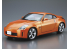 Aoshima maquette voiture 63699 Nissan 350Z Z33 Fairlady Z Version ST 2007 1/24