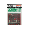 Fine Molds kit d'am&eacute;lioration HD48-02 Ensemble de pi&egrave;ces de photograv&eacute;es pour IJN D4Y Judy 1/48
