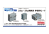 Fine Molds kit d'amélioration WA30 Coffret de munitions 25 mm, 13 mm pour navires IJN 1/700