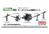 Fine Molds kit d'amélioration WZ4 Mitrailleuses Type 93 13mm 1/350