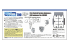Fine Molds kit d'amélioration WA38 Ensemble d'équipements de bord de navire actuel 1 1/700