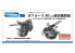 Fine Molds kit d'amélioration WA17 Mitrailleuse double Bofors 40 mm 1/700