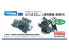 Fine Molds kit d'amélioration WA25 Mitrailleuse AA Type96 25 mm (montage triple) avec bouclier 1/700