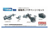 Fine Molds kit d'amélioration WA16 Ensemble d'appareils de déminage IJN 1/700